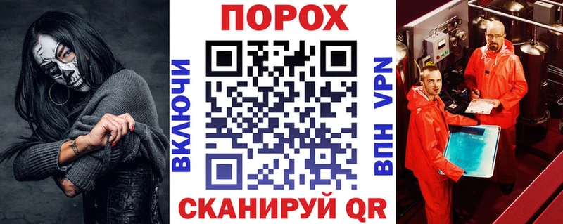 Amphetamine VHQ блэк спрут зеркало Буинск купить наркотик