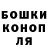 ТГК вейп Patrick Monkman