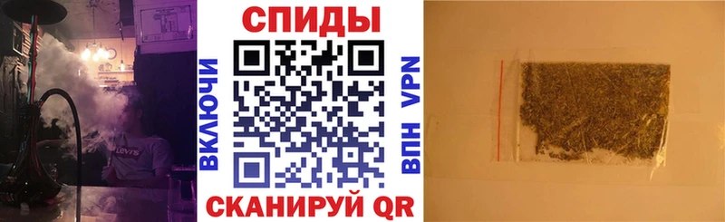 БУТИРАТ бутандиол  Буинск 