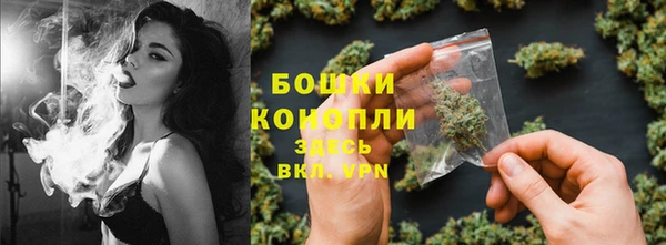 apvp Балабаново