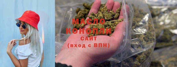 экстази Баксан