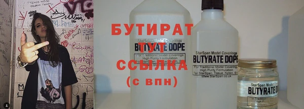 apvp Балабаново