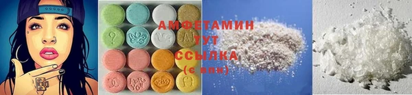 2c-b Балахна
