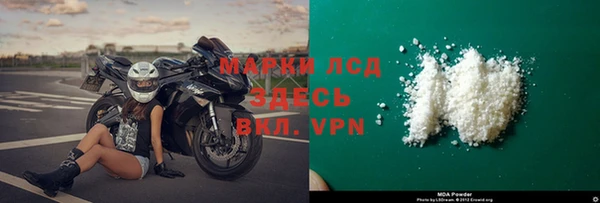 экстази Баксан