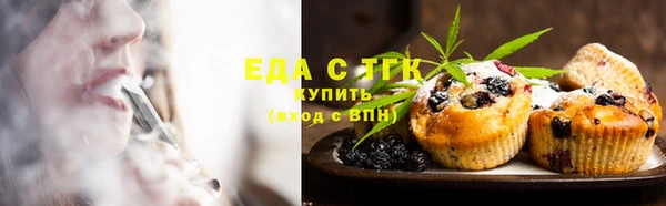 apvp Балабаново