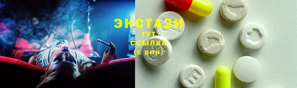 apvp Балабаново