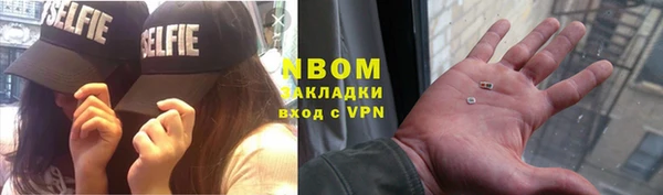 экстази Баксан