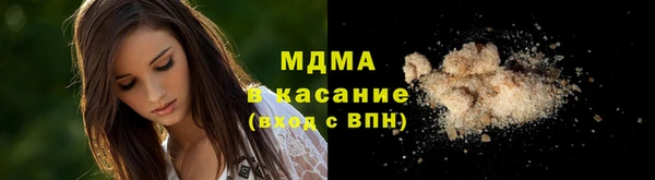 apvp Балабаново