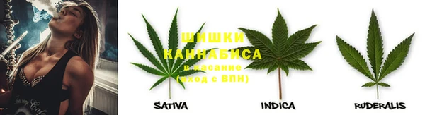 2c-b Балахна