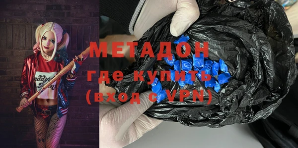 каннабис Белоозёрский