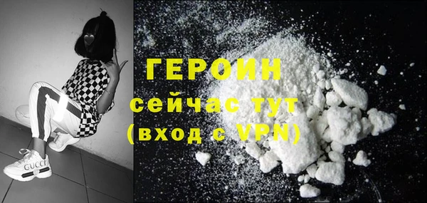 каннабис Струнино