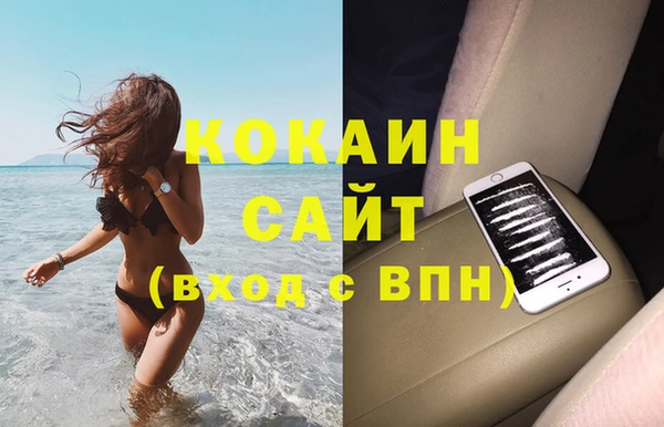 экстази Баксан
