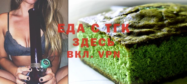 экстази Баксан