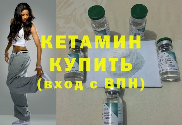 прущая мука Строитель