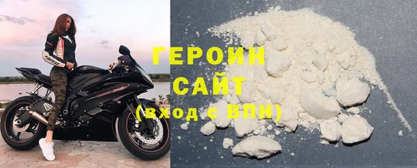 экстази Баксан