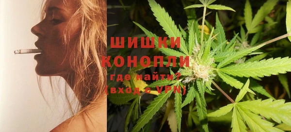 2c-b Балахна