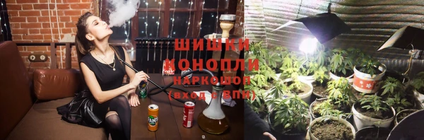 экстази Баксан
