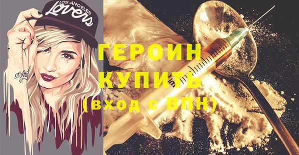 apvp Балабаново