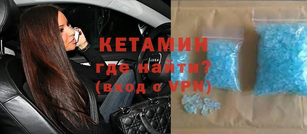 apvp Балабаново