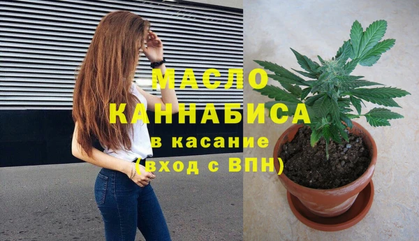 apvp Балабаново
