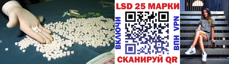 даркнет какой сайт  Буинск  ЛСД экстази кислота 